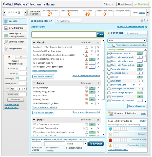 programmaplanner